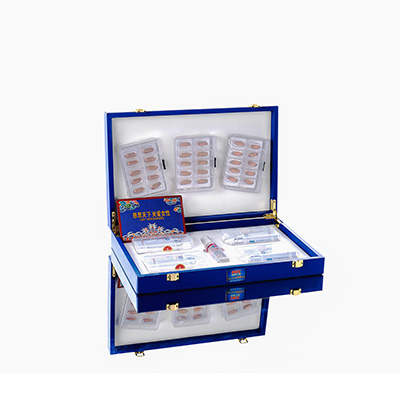 潞城爱芯回春综合版